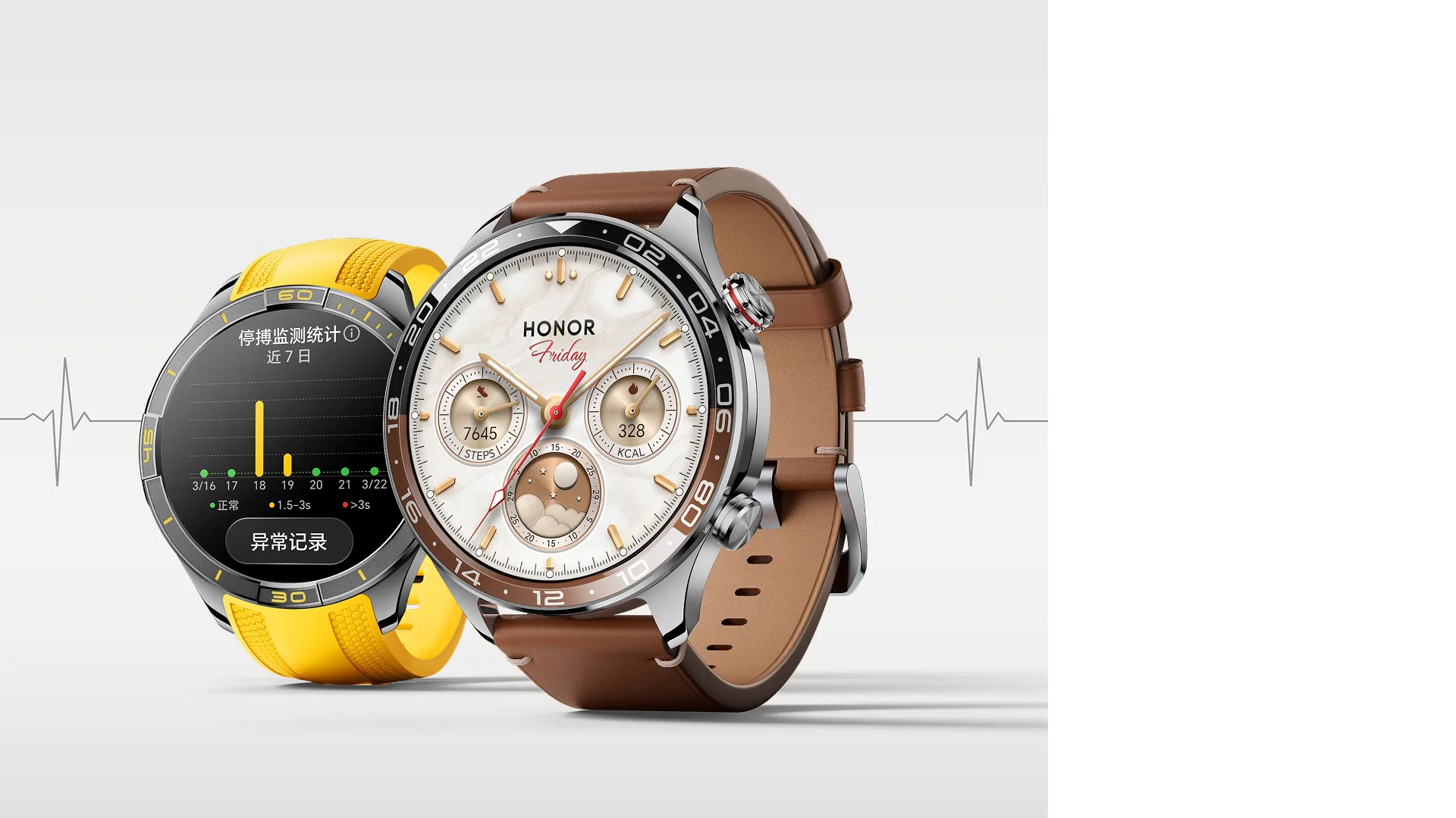 Honor Watch 6 Pro'nun kahverengi deri kayışlı, paslanmaz çelik kasalı resmî ürün görseli