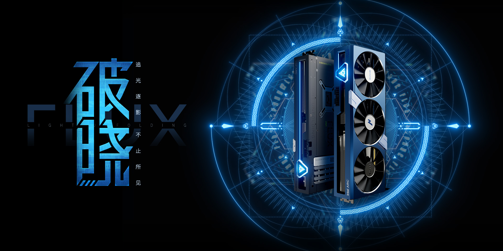 An artistic representation of Intel Celestial graphic cards showcasing the advanced Xe3P architecture in a sleek and modern design.