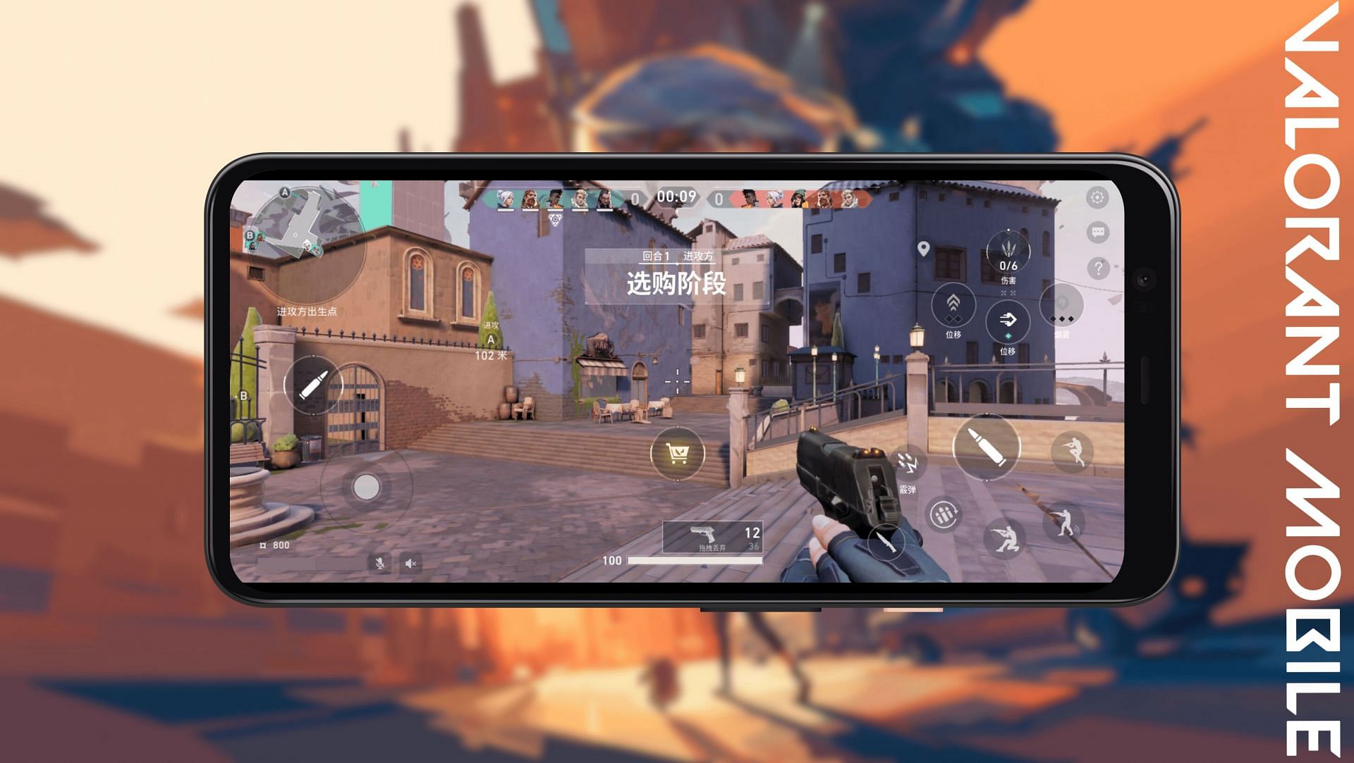 High-quality modern visual for Valorant Mobile announcement featuring dynamic gaming elements and characters.