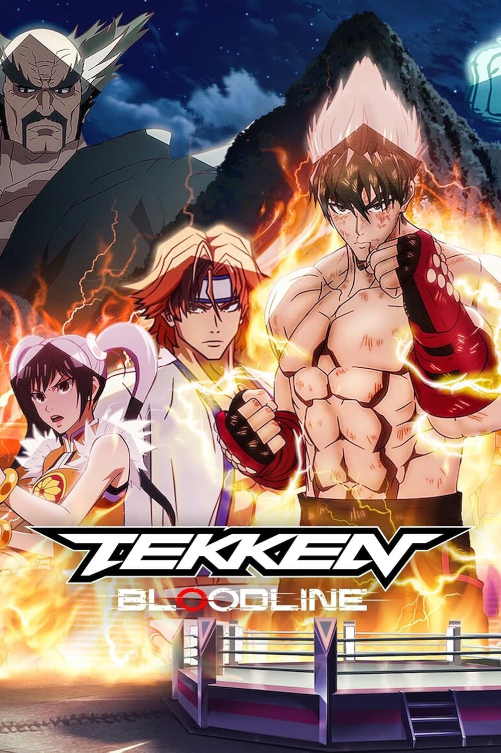 Modern illustration representing the Tekken series and the evolution of fighting games, featuring iconic characters in a vibrant and futuristic setting.