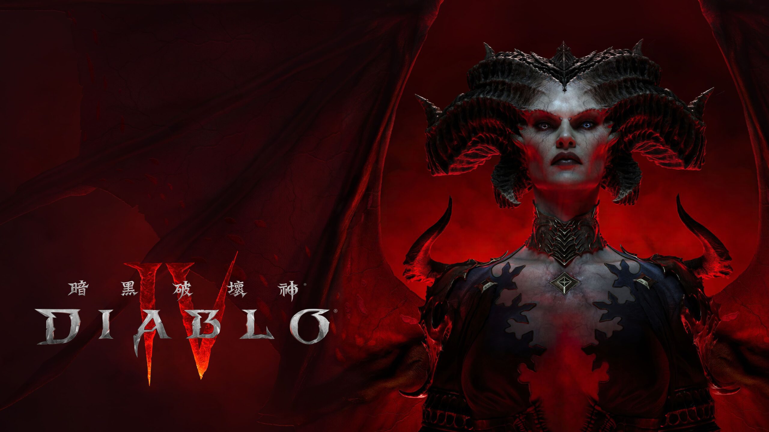 Promotional artwork for Diablo IV featuring a powerful witch character with dark fantasy elements.