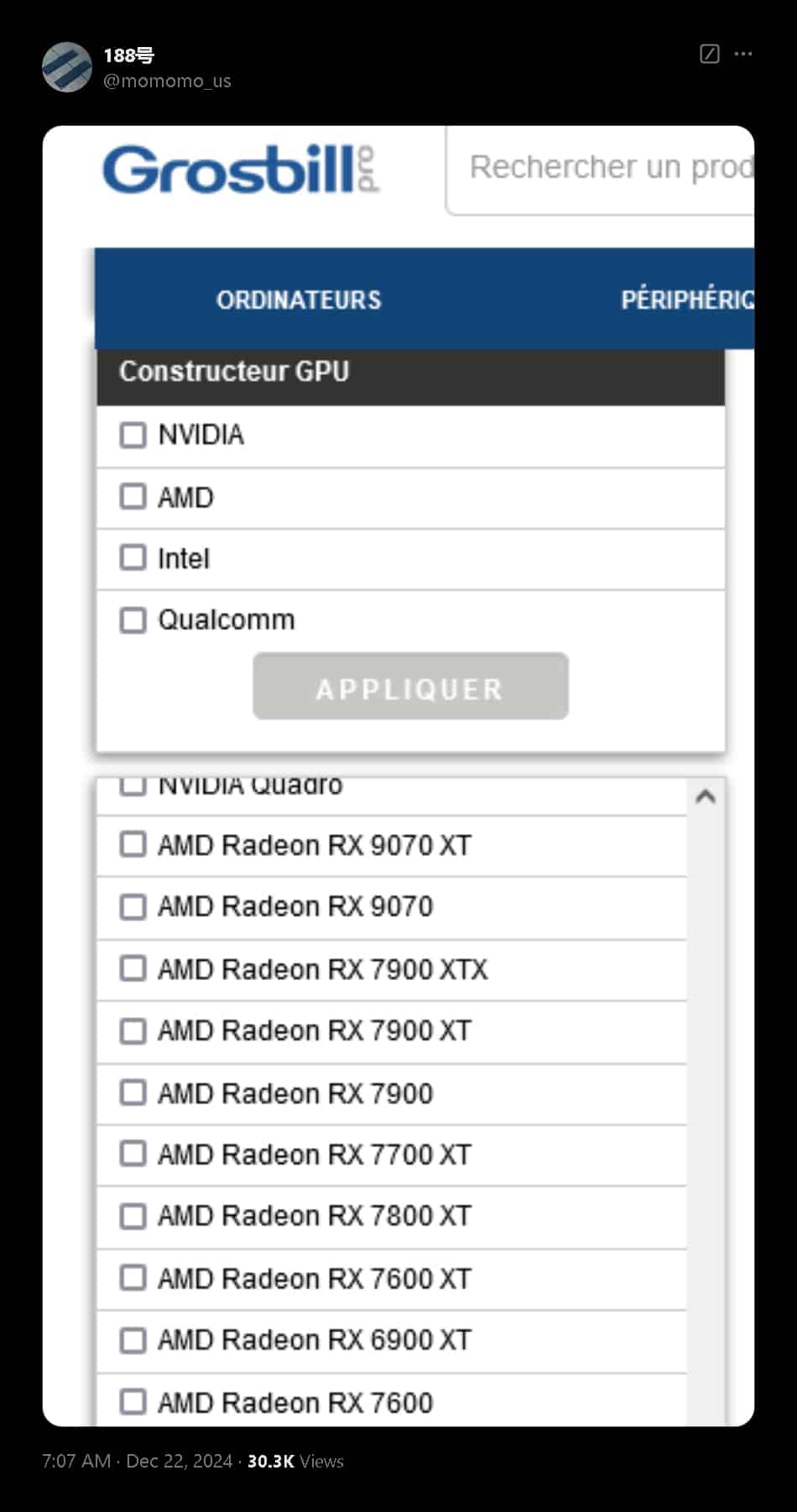 High-quality digital artwork of AMD Radeon RX 9070 XT graphics card showcasing its design and performance features.