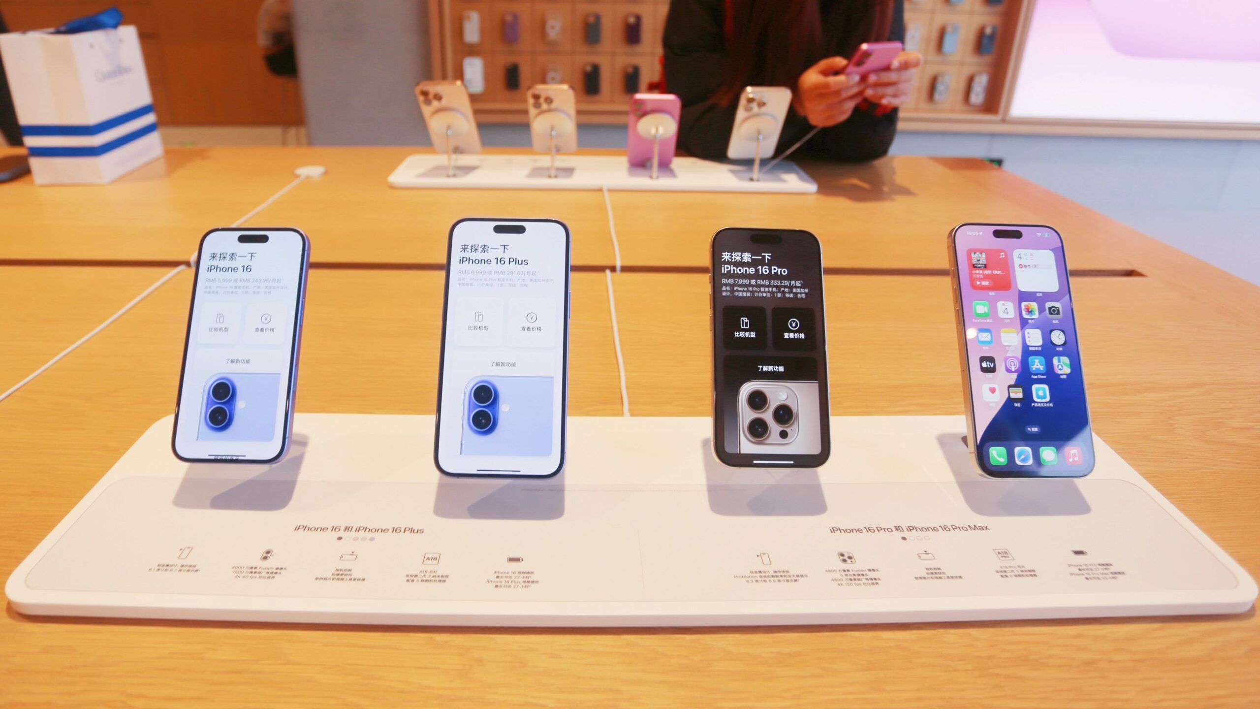 A modern and aesthetic visual representation of the Apple Indonesia iPhone 16 deal, featuring sleek design and technology elements.