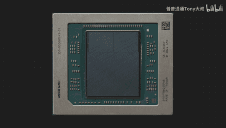 AMD Strix Halo: Yeni Nesil Performans ve Teknoloji