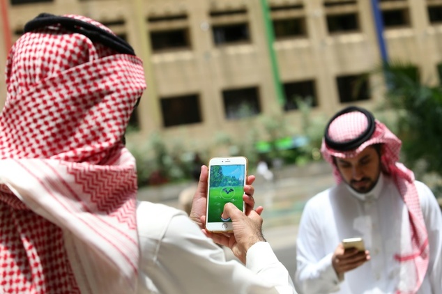 Digital artwork representing the acquisition of Pokemon GO in Saudi Arabia for $3.5 billion.